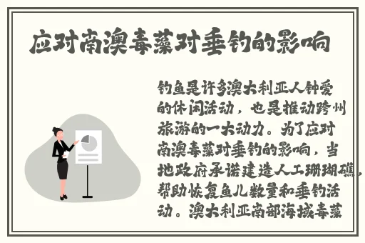 2023男男钙GGY钙站一区