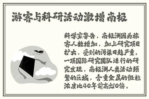 亚洲经典一曲二曲三曲