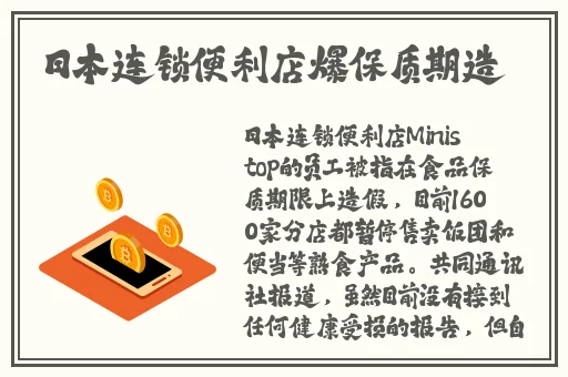 双乳被老汉**A级毛片
