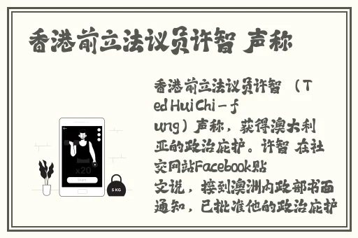 羞羞漫免费漫画入口页面弹窗秋蝉