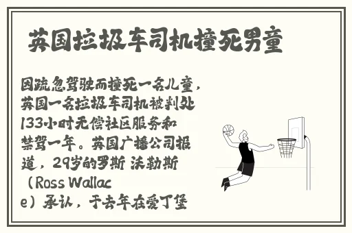 欧美日韩精品A∨一区二区