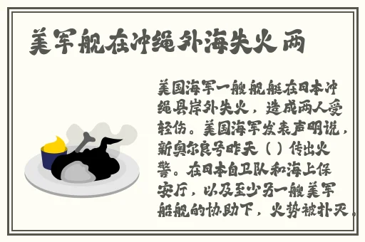 日产乱码一二三区别免费观看