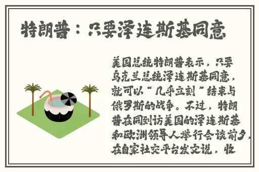 久久精品国产精品亚洲精品