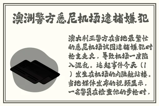巨无霸水蜜桃2
