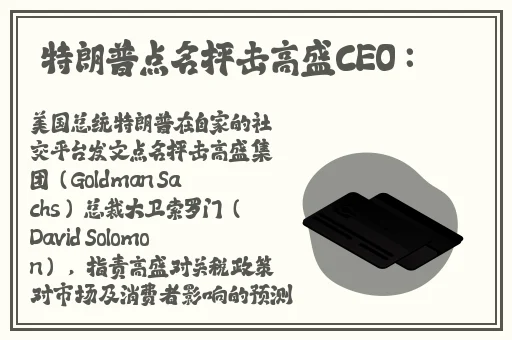 HD2中国成熟iPhone69