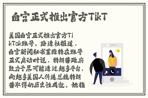 丝瓜草莓芭乐小猪鸭脖