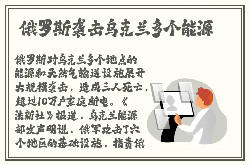 暖暖日本 高清 视频