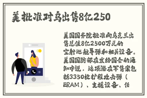 人狗胶配方大全狗狗一