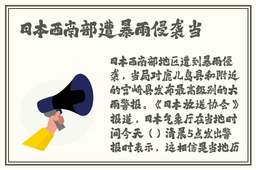 BGMBGM老太太**