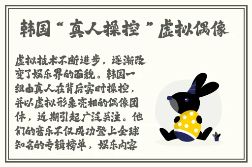 厕拍大神的极品