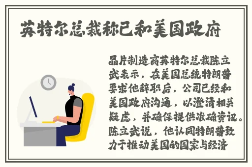 www.羞羞漫画_第1集