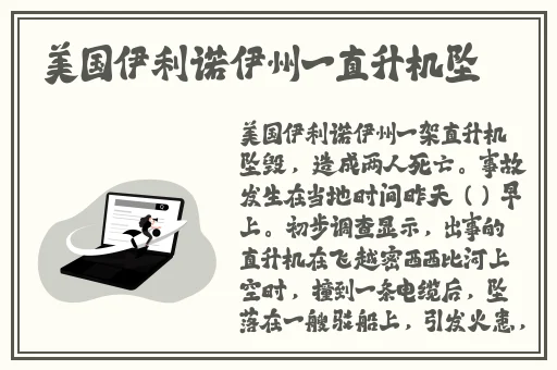 吃到自己的小豆豆最简单办法