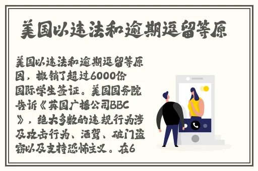 黑料不打烊吃瓜爆料三亚楼顶