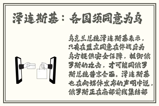 五月丁香色综合网