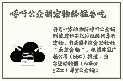 男女插秧表情包