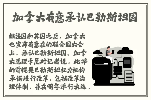 亚洲欧美视频 国内自拍