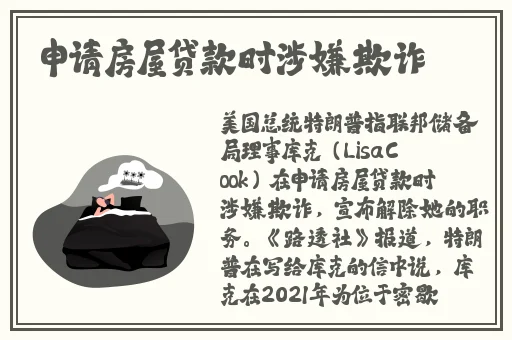 920美影