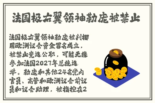 无限资源高清在线观看视频