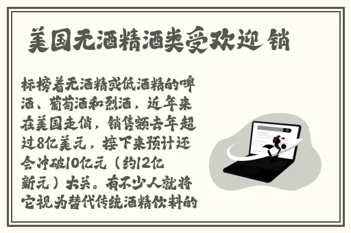 猫娘拔萝卜的图片视频