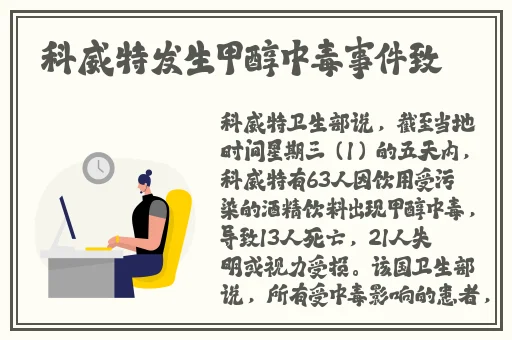 跟狗做被婆婆发现后拉下水