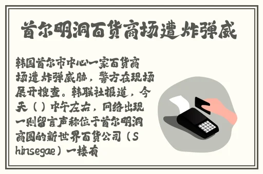 中国x站下载