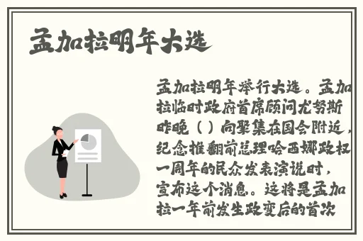 金瓶春梦
