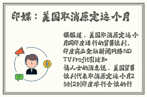 三级剧情片