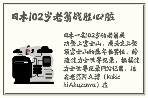 亚精产品一三三三视频