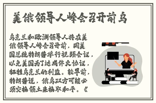 gogogo手机高清在线观看
