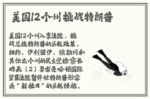 黑料不打烊在线下载