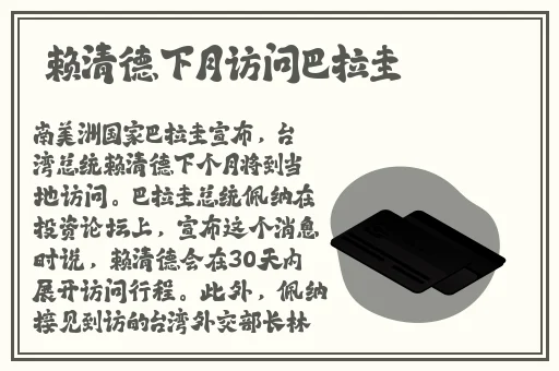 糖心柚子猫**视频