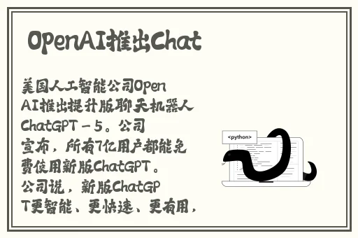 天堂2014