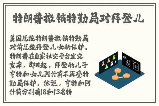 星际大战成⼈版链接