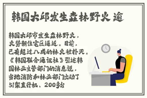 小草在线观看免费