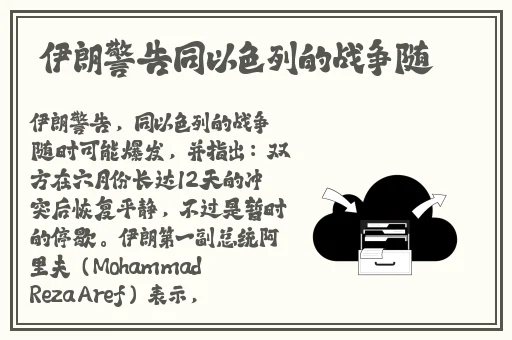 国产精品毛片在线完整版SAB