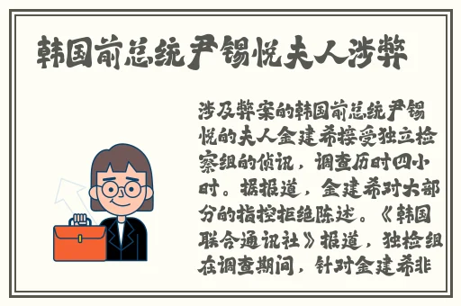 蘑菇旧版红色logo下载