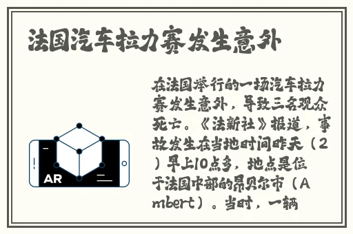 国语久久高潮呻吟无码