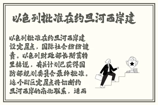 黑料网