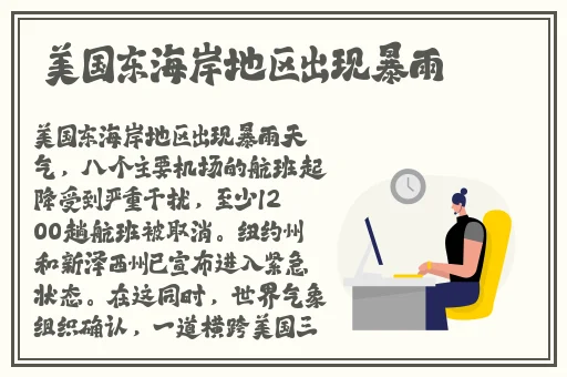 向日葵视频ios下载安装
