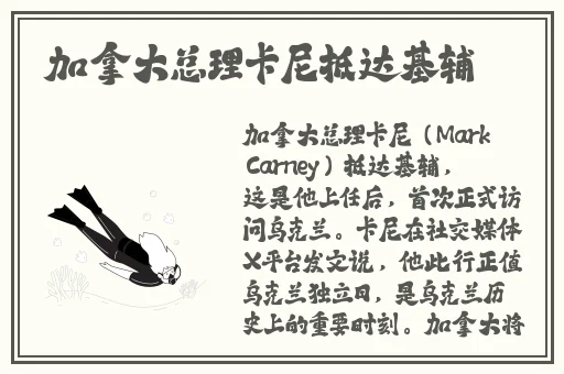 揉我胸 啊 嗯～出水了描述