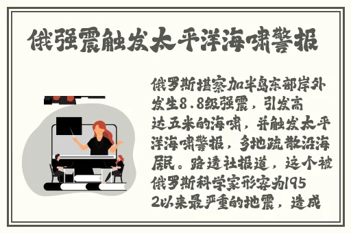 2021国产品精品在线不卡