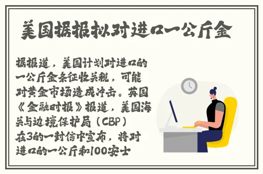 视频国产激情