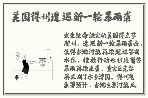 中国精品VIDEOSSE