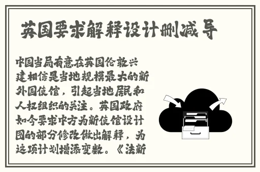 公园之夜未删减版全文免费阅读