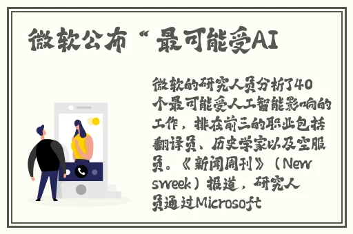 中国14may18_XXXXXL56edui