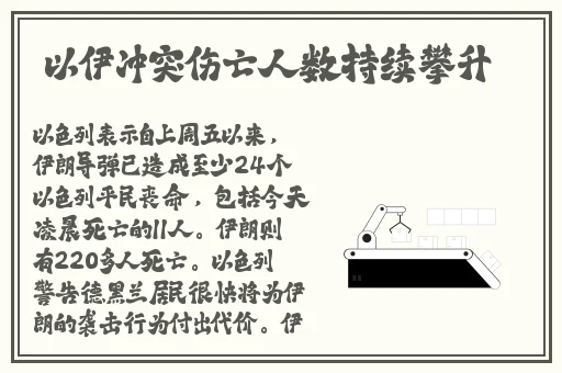 青苹果YY9060理论片