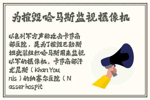 51cg热门大瓜今日必吃