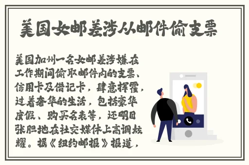亚洲超清中文字幕无码