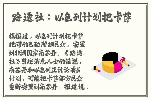 能在线观看的一区二区三区