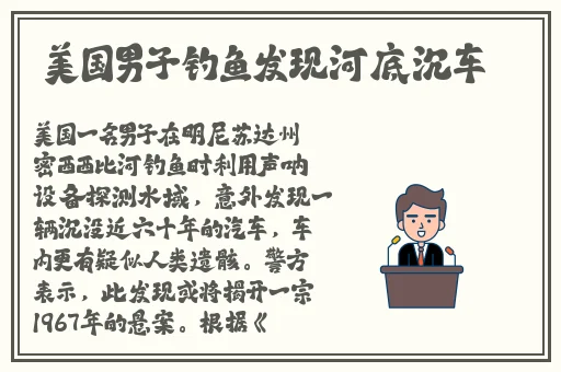 四房色播开心网